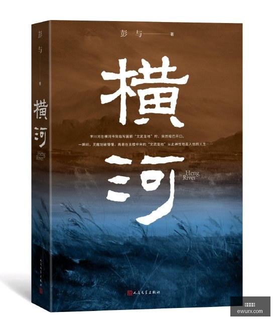 年中保协分,红险条款大,权威指南与,米兰体育,米兰平台,体育直播,米兰娱乐,体育竞猜