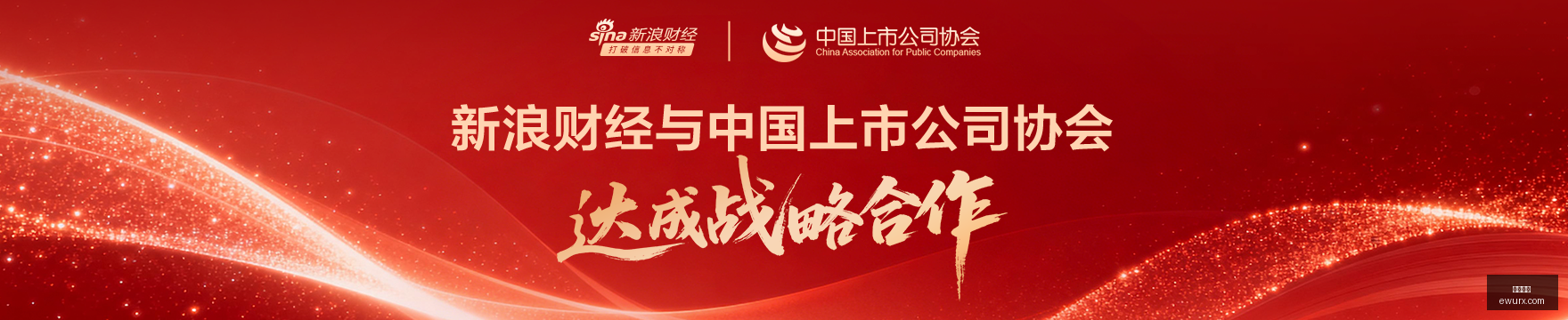 王者荣耀新,版本,新英雄热议,米兰体育,米兰平台,体育直播,米兰娱乐,体育竞猜