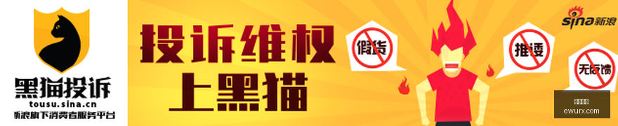 联想拯救者,电竞椅新升,舒适体验再,米兰体育,米兰平台,体育直播,米兰娱乐,体育竞猜