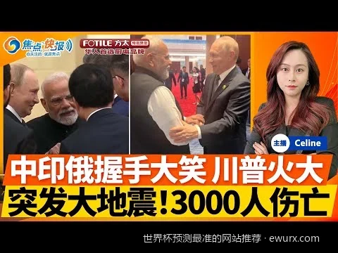 2026世界杯专家预测推荐：从小组赛到决赛的精准推介指南